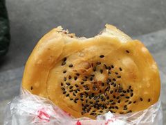 -涂记油酥饼(江汉三路店)