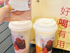 -炖物24章·顺时轻养茶(杭州大厦店)