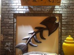 -丽江庭院·云南野生菌·海鲜火锅(鼓楼四合院店)