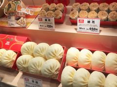 -551蓬莱(JR京都駅店)