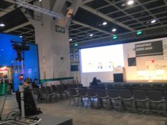 -香港会议展览中心演讲厅