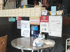 -公仔堂港式茶餐厅(西村店)