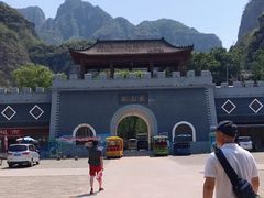 -孤山寨风景区