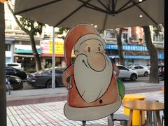 -KAFVS咖啡思咖啡馆(香海路店)