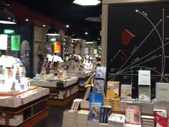 -西西弗书店&矢量咖啡(壹方购物中心店)
