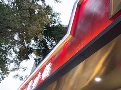 -石饮红星包子(中山路店)