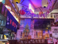 -坂吉屋·居酒屋深夜食堂(龙湖店)