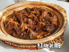 -鹅村长(江中店)