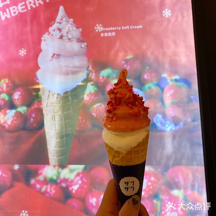 挤走奈雪的金玡居，去得很巧，没有排队，面条人均70一碗