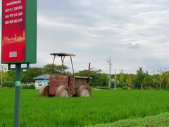 -嘉北郊野公园