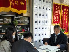 -星皖工长俱乐部·老房装修