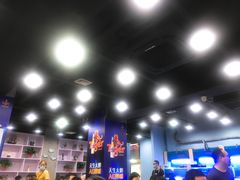 大堂-老虎滩大连海鲜烧烤(建邺云锦路总店)