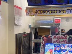 -蜜雪冰城(人民路丹尼斯店)