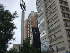 -北京鹏龙星徽AMG性能中心(潘家园店)