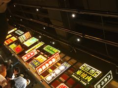 -弄堂小笼包(西青中北永旺购物中心店)