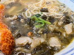 -鲁达面馆本帮风味(共康东路店)