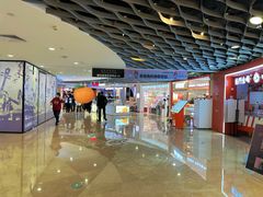 -宝龙城(杭州滨江店)