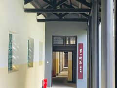 -毛泽东与第一师范纪念馆