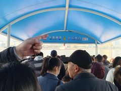 -黄浦江游览快线(金陵东路码头)