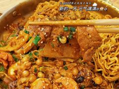 -冒菜西施·非遗冒菜(总店)