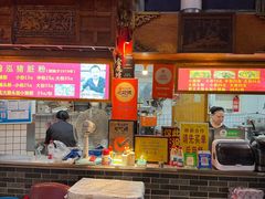 -锦泓老字号猪脏粉(东联大厦店)