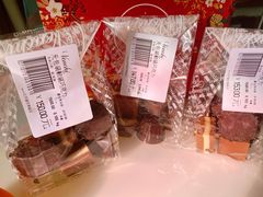 -VENCHI 闻绮(北京国贸商城店)