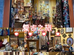 -JOURNEY SHOP.vintage杂货铺