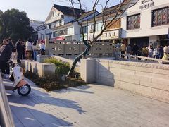 -哑巴生煎(临顿路店)