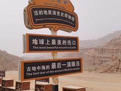 -新疆天山托木尔景区·大峡谷
