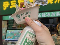 -尹三豆汁(前门旗舰店)