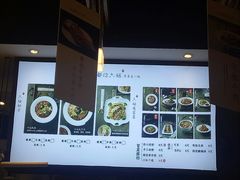 -成都你六姐·牛肉冒菜(城市集市合生汇店)