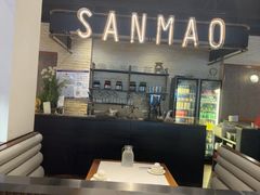 -三猫黑鱼花(南大店)