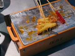 -探鱼·鲜青椒爽麻烤鱼(天河优托邦店)