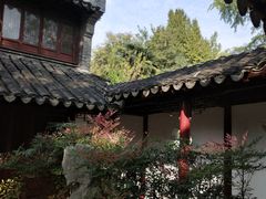 -水绘园