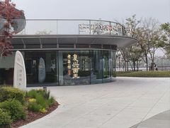 -茶人村·前滩江景雅宴(上海首店)