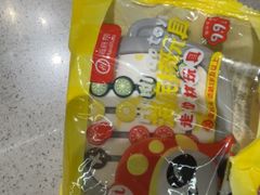 -海底捞火锅(赛格国际购物中心店)