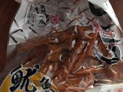 -水一方现烤鱿鱼丝大连特产(三八广场店)