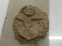 -学知乐教育·幼小衔接·小学科辅导(浦东外高桥森兰中心)