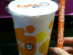 -CoCo都可(汉神购物广场店)