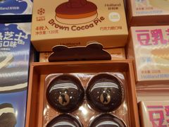 -好利来(北顺城路店)