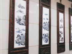 -春来和(汉城南路店)