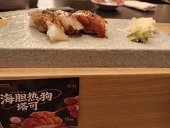 -鮨政·Omakase(港汇恒隆广场店)