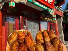 -管氏翅吧(地安门创始店)