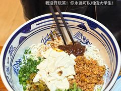 -杏园餐厅(西四北大街店)