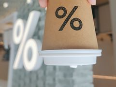 -% Arabica阿拉比卡咖啡(罗湖万象城店)