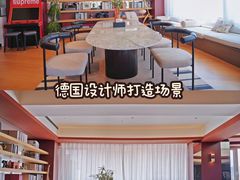 -优悦派·别墅派对轰趴馆(静安店)