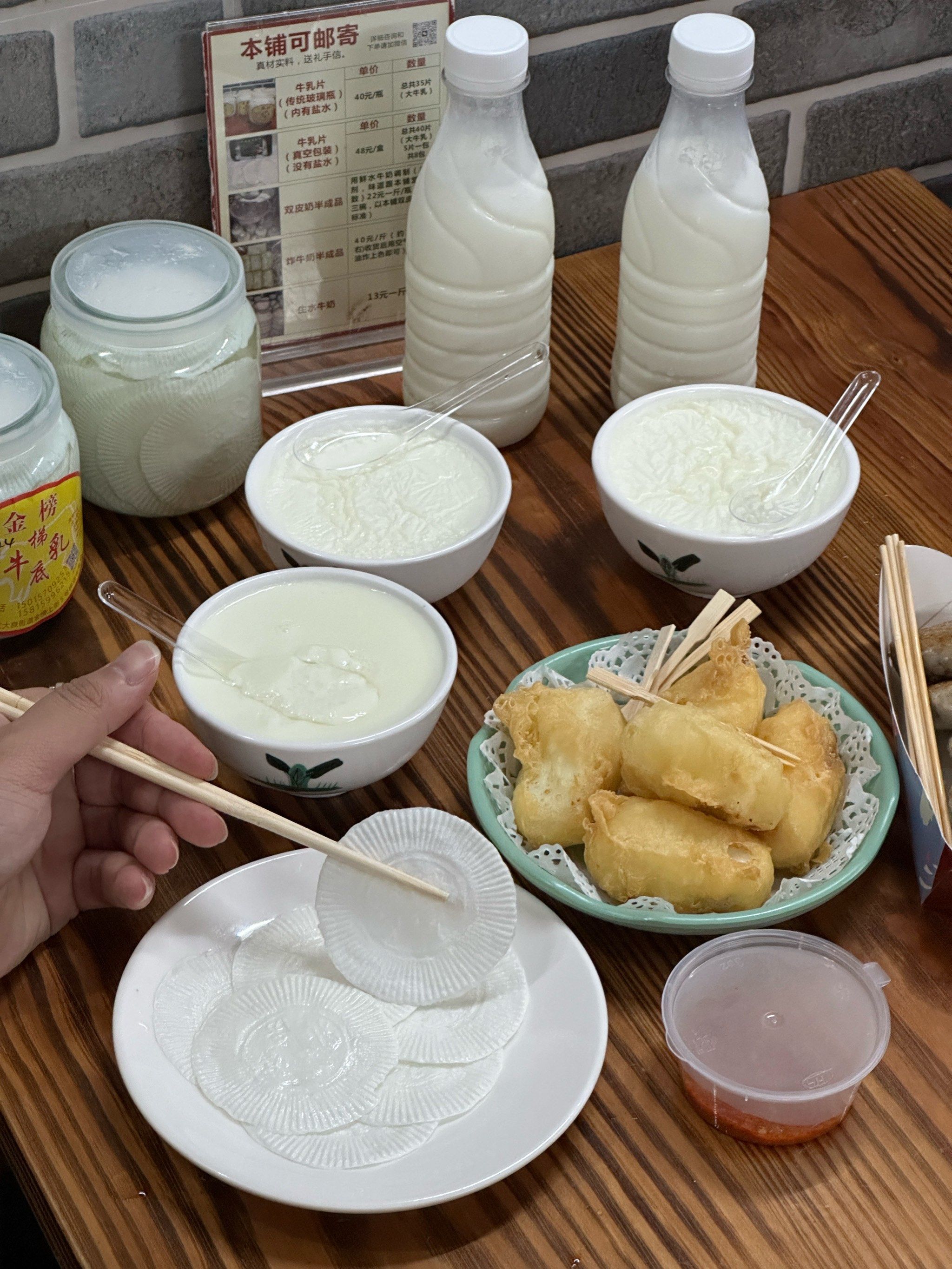 顺德·周末寻味吃上非遗cheese02双皮奶!