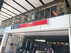 -秋叶原电器街