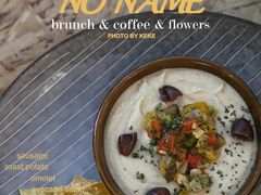 -Moka Bros 摩卡站(西单大悦城店)