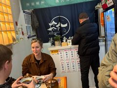 -柴氏风味斋(甘家口店)